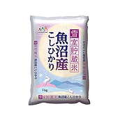 【お取り寄せ】【W】諸長 魚沼産 コシヒカリ 雪室貯蔵米 5kg / 沖縄・離島配送不可