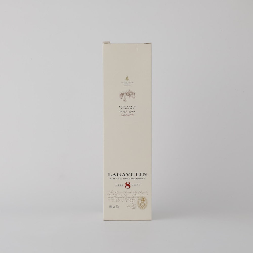 ラガヴーリン 8年 700ml