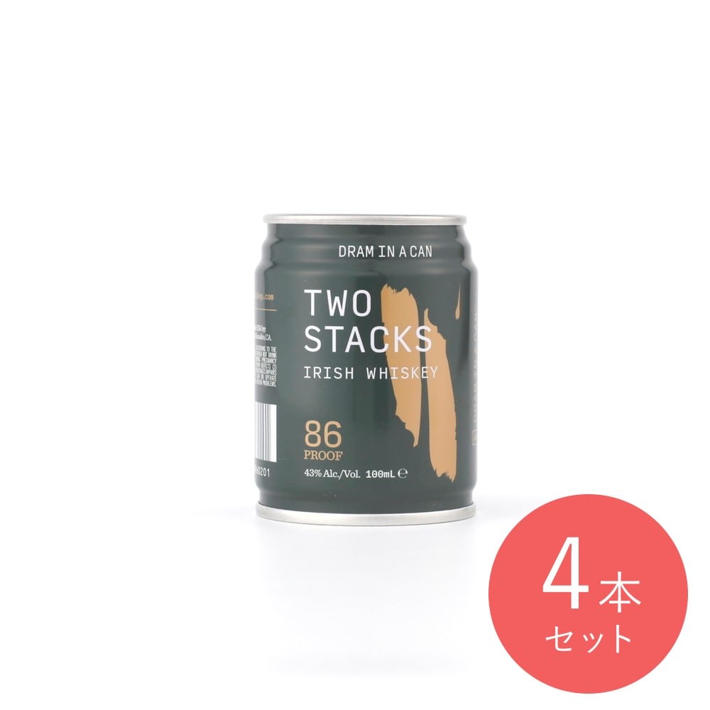 トゥースタックス ブレンデッドウイスキー缶 緑 100ml×4本