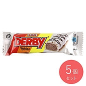 ダービー チョコバー ホワイト 38g×5個