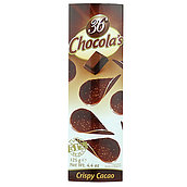 ハムレット チョコチップス ダーク 36枚