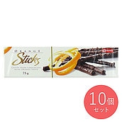 カーレッティー　オレンジスティック チョコレート 75g×10個