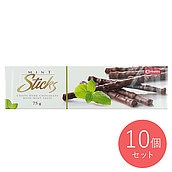 カーレッティ　ミント ティック チョコレート 75g×10箱