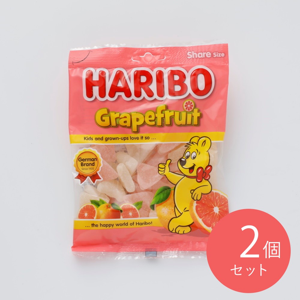 ハリボー グレープフルーツ 175g×2個