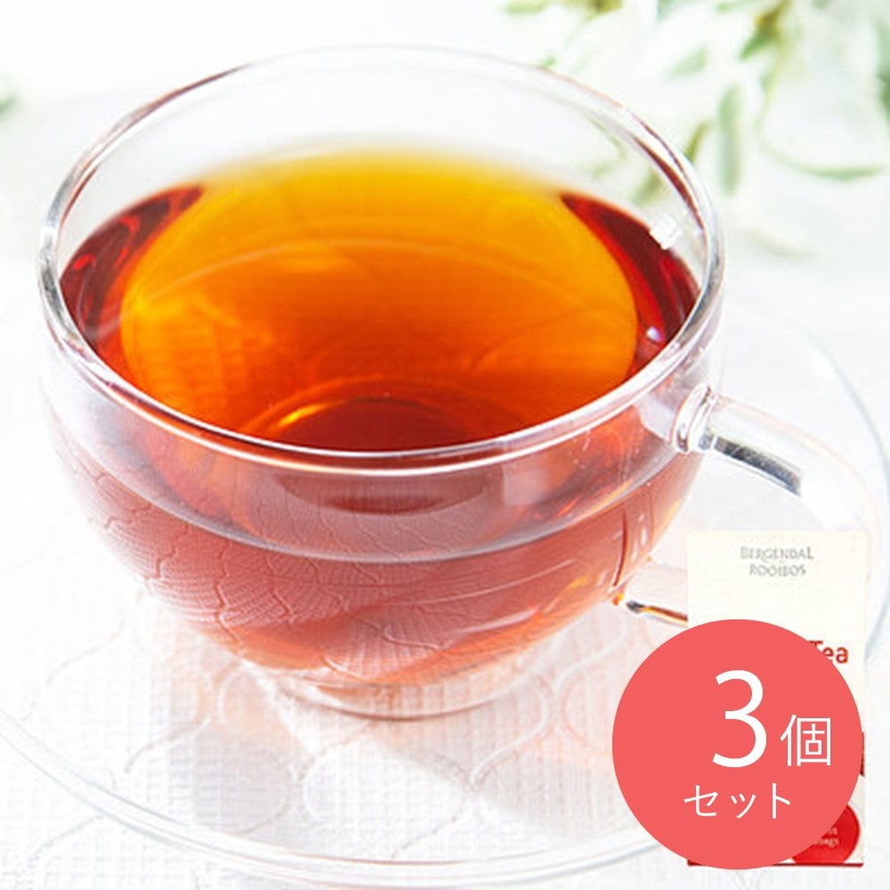 バーゲンダル 有機ルイボスティー 40p×3個