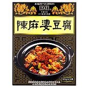 四川省 陳麻婆豆腐調料 (50g×3p)×5個