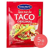 サンタマリア タコスパイスミックス 28g×5個