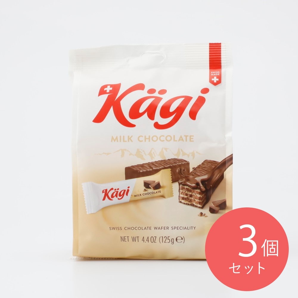 カーギー ミニトギーバッグ 125g×3個