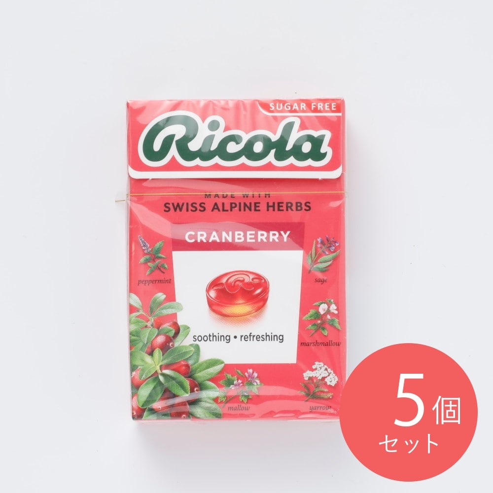リコラ クランベリーハーブ シュガーフリー 40g×5個