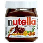 フェレロ・ヌテラ ヘーゼルナッツ＆チョコレートスプレッド 350g