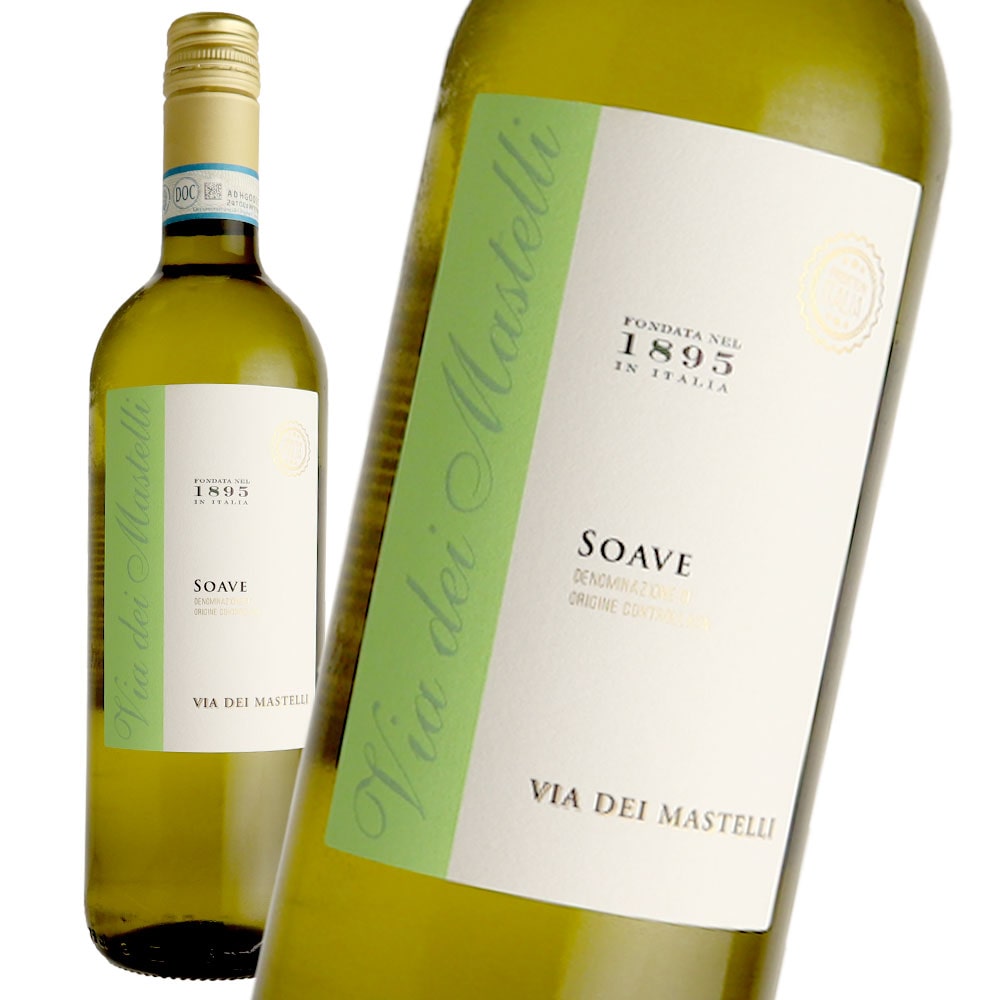 イタリア ヴェネト ヴィア デイ マステッリ ソアヴェ 750ml