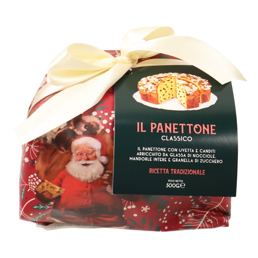 フェッルア パネトーネ クラシック 500g