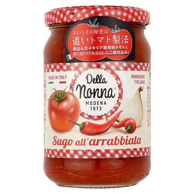 デラノンナ アラビアータ 280g