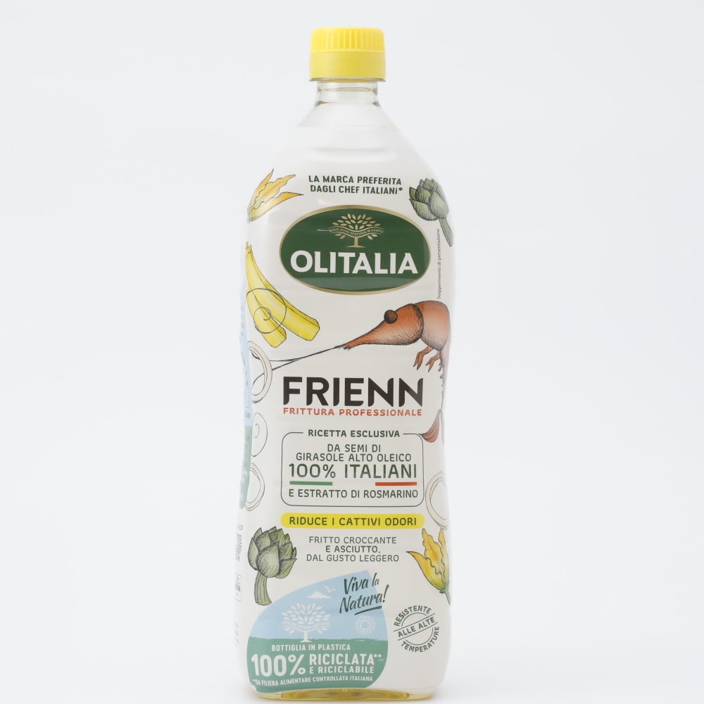 フリエン ひまわり油 918g