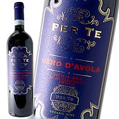 イタリア シチリア ペル・テ ネロ・ダーヴォラ シチリアDOC ビオ 750ml