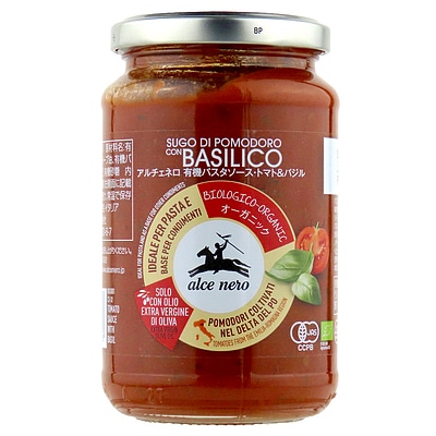 アルチェネロ 有機パスタソース トマト＆バジル 350g