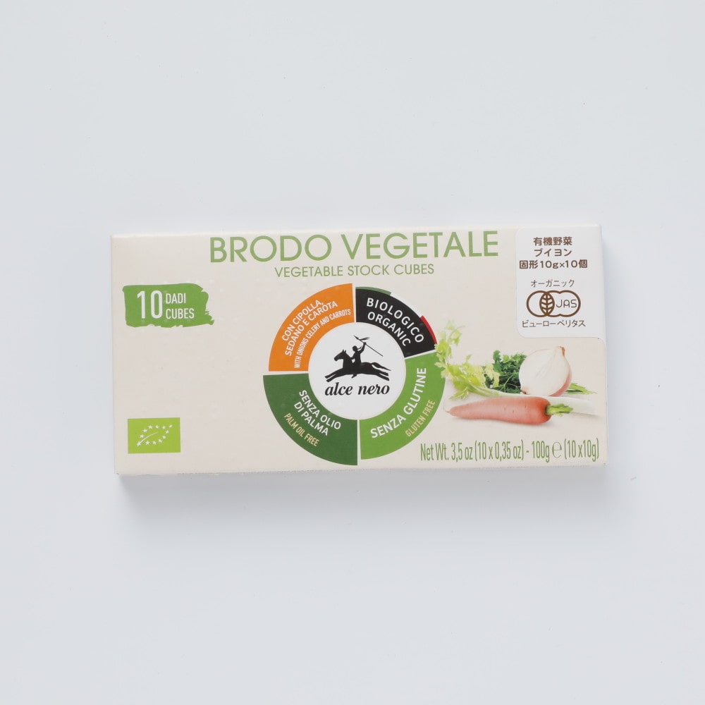 アルチェネロ 有機野菜ブイヨン・キューブ 100g