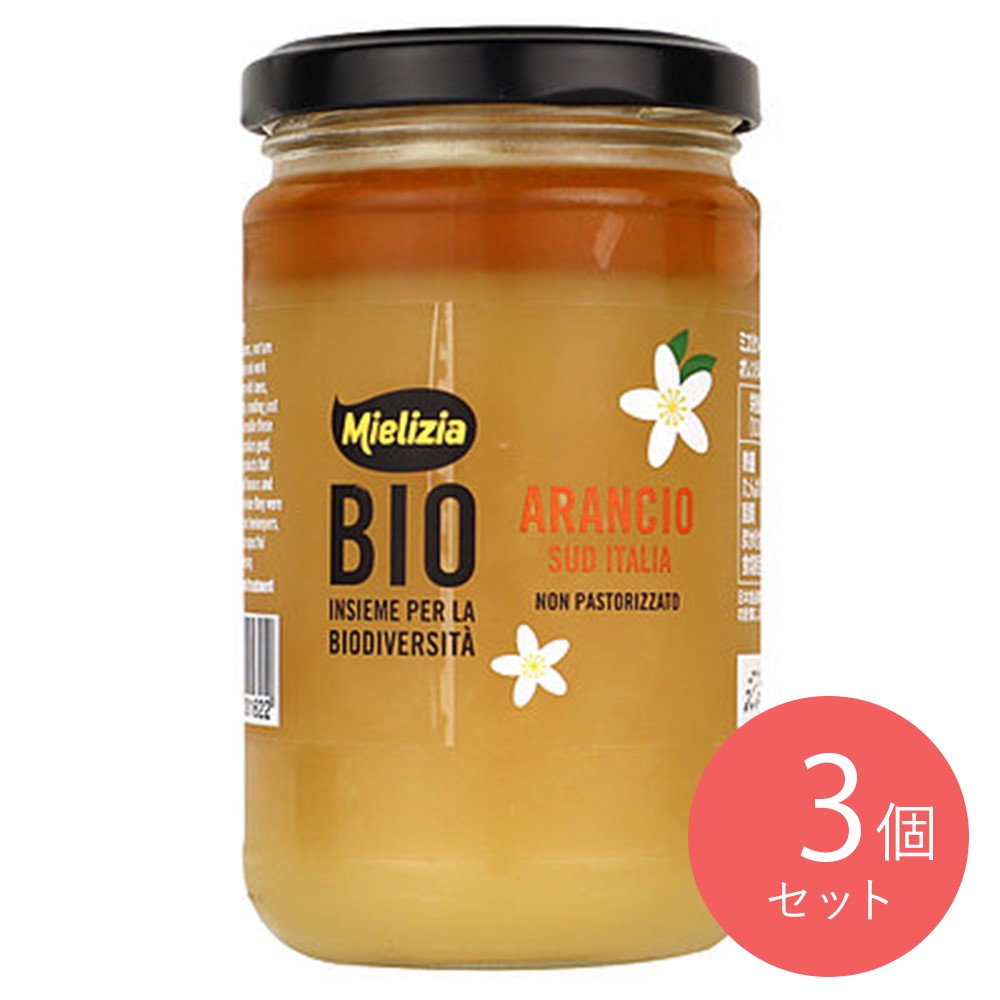 ミエリツィア イタリア産オレンジの有機ハチミツ 400g×3個