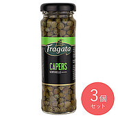 フラガタ ケーパー(小粒タイプ) 固形量65g×3個