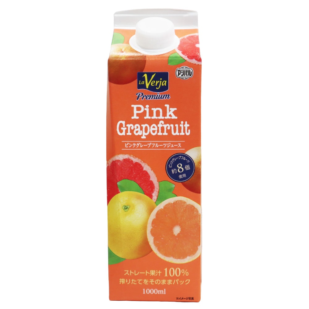 ラ ベルファ スペイン ピンクグレープフルーツジュース 1000ml