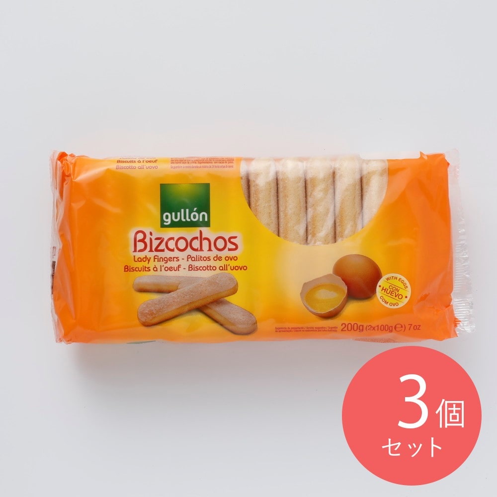 グリョン レディーフィンガー 200g×3個