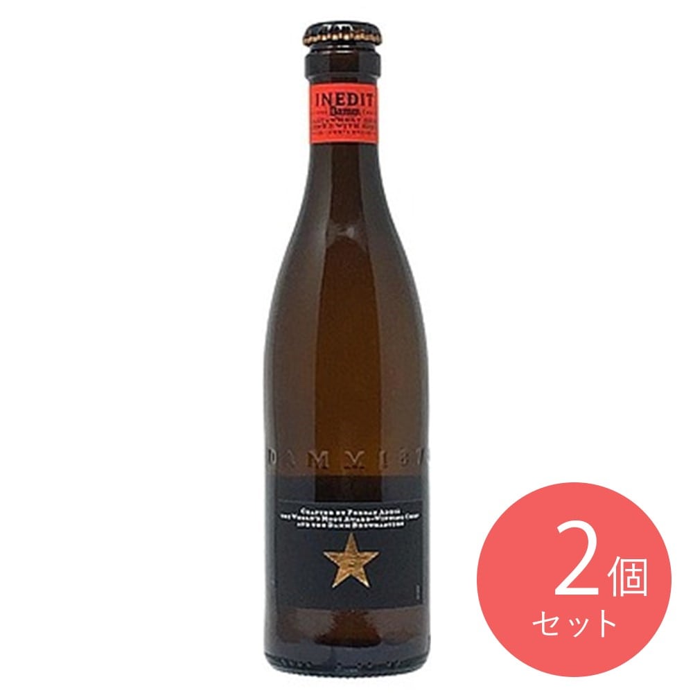 イネディット 330ml×2個