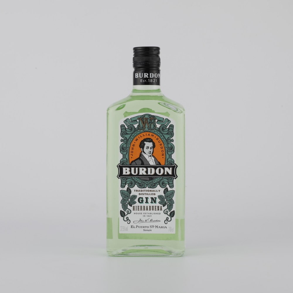 ブルドン・ジン イエルバブエナ 700ml