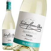 スペイン リオハ ファウスティーノ リベーロ ブランコ 750ml