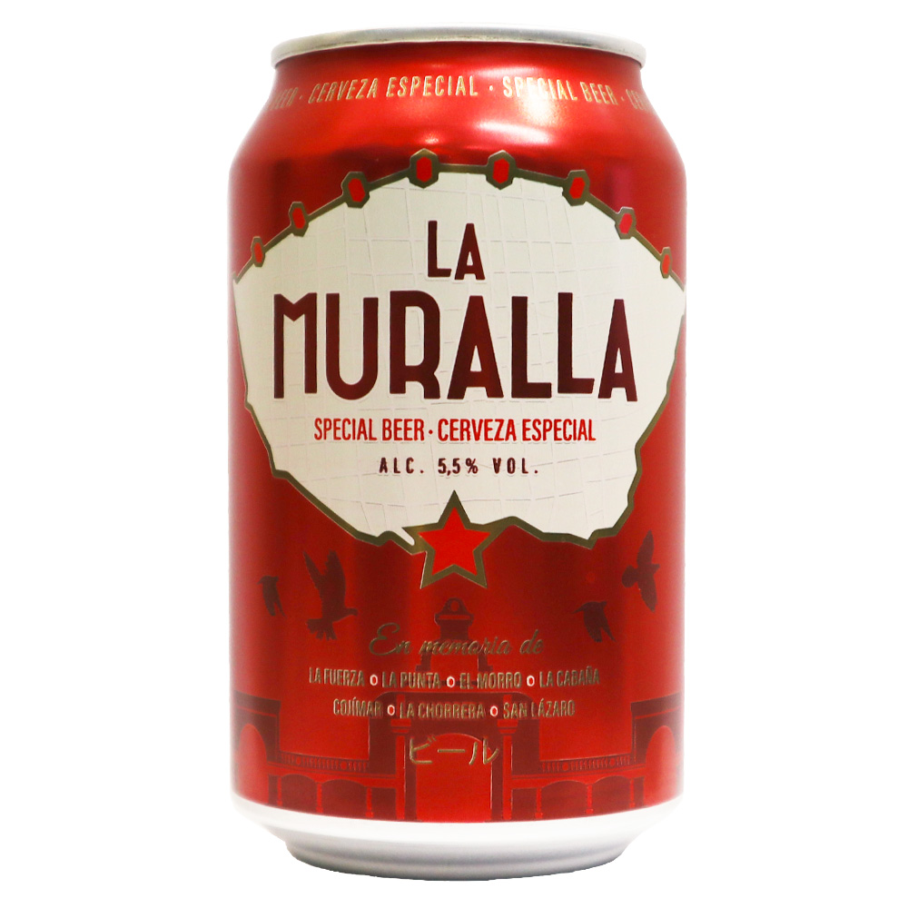 スペイン ダム ラ・ムラージャ 330ml