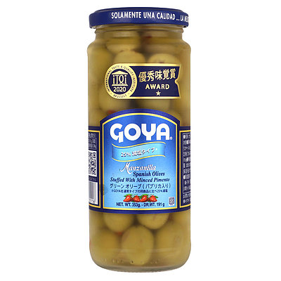 GOYA グリーンオリーブ減塩パプリカペースト詰め固形量191g