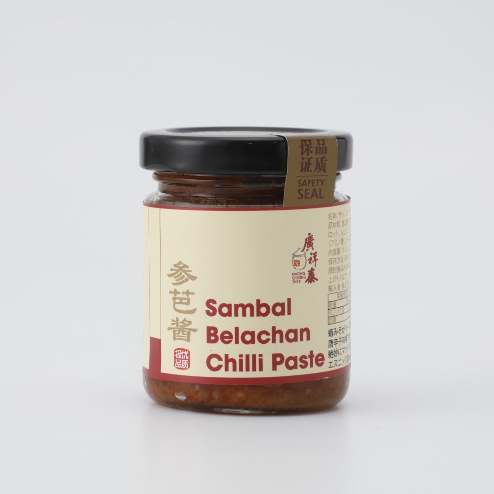 廣祥泰 サンバルブラチャン 100g