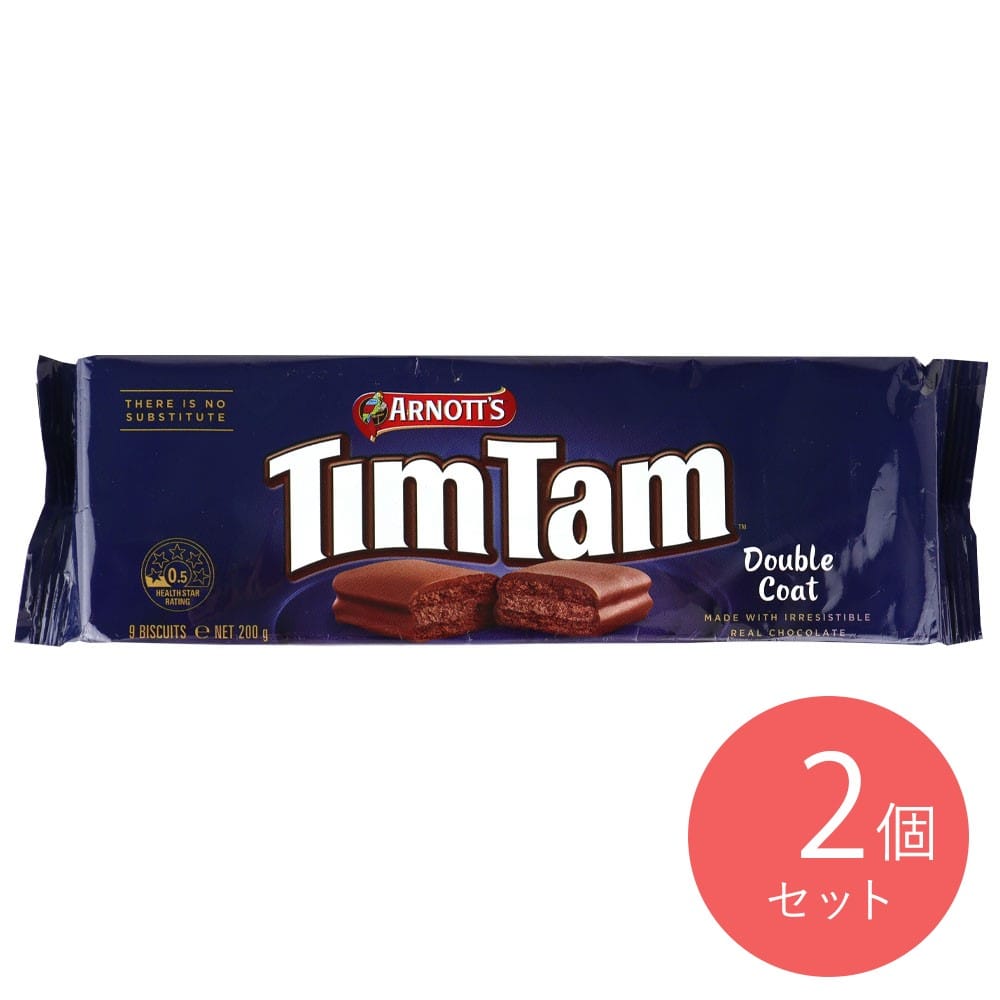 アーノッツ ティムタム ダブルコート 9枚×2個