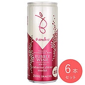 オーストラリア バロークススパークリングワイン赤 250ml×6本