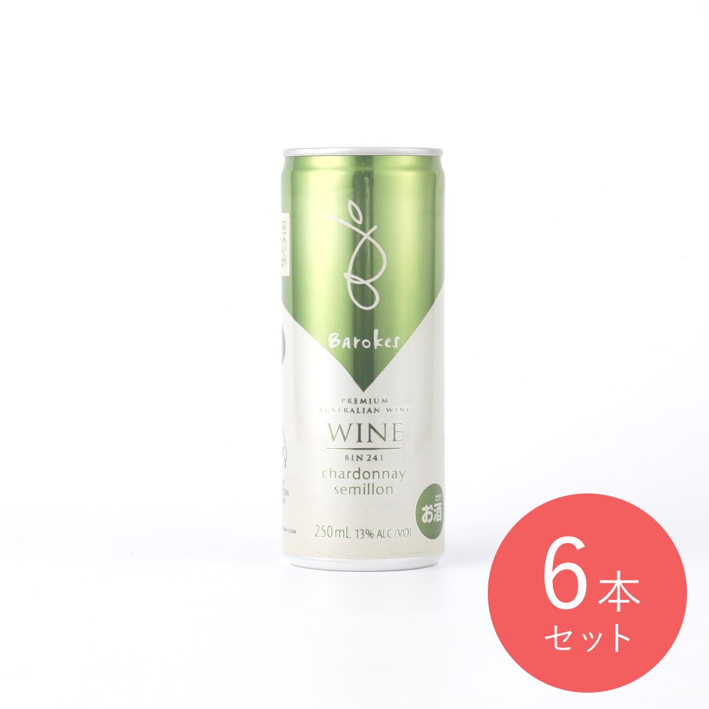 バロークスプレミアム缶ワイン白 250ml×6本