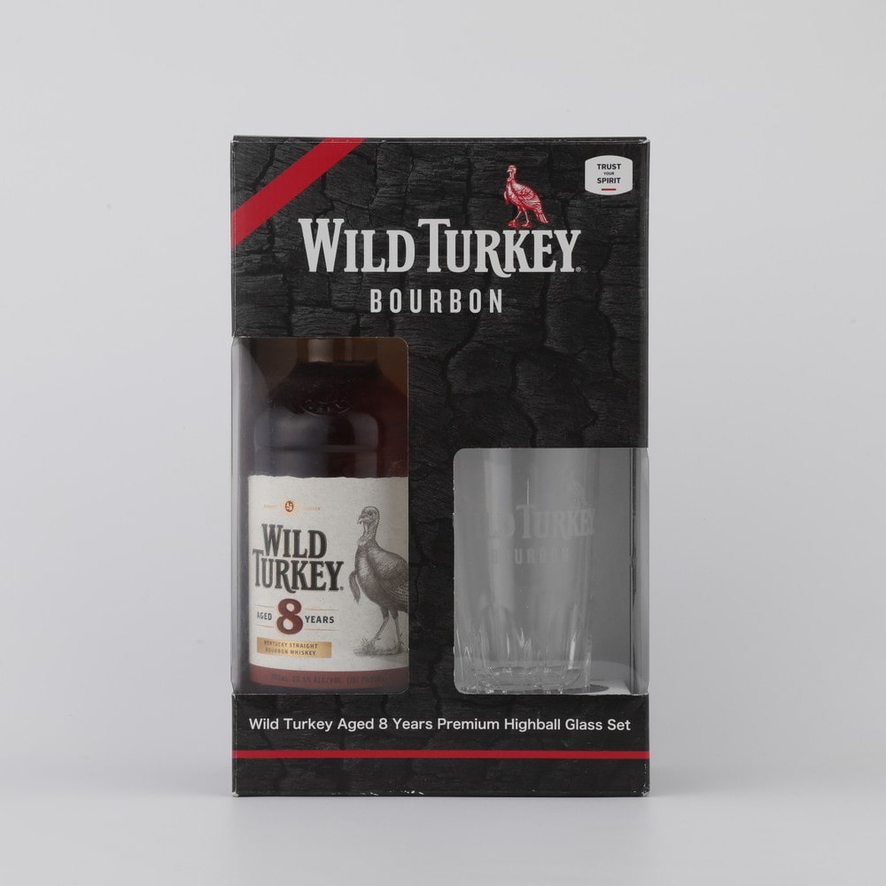 ワイルドターキー8年 グラスセット 700ML