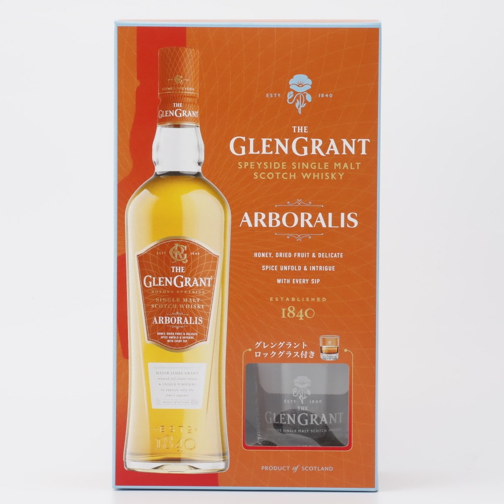 グレングラント アルボラリス グラス付 700ml