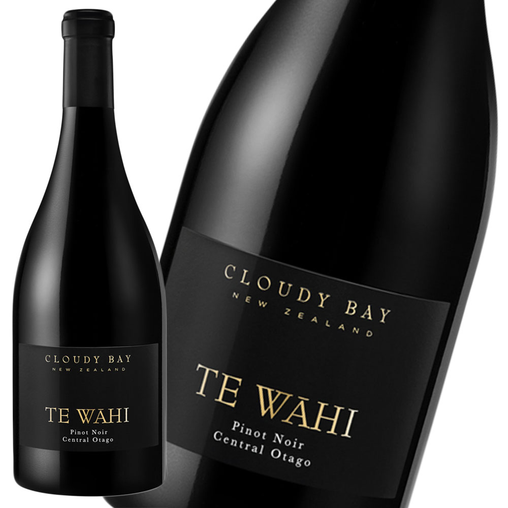 ニュージーランド マールボロ クラウディーベイ テ ワヒ 750ml | MHD正規輸入品 / グランヴァン