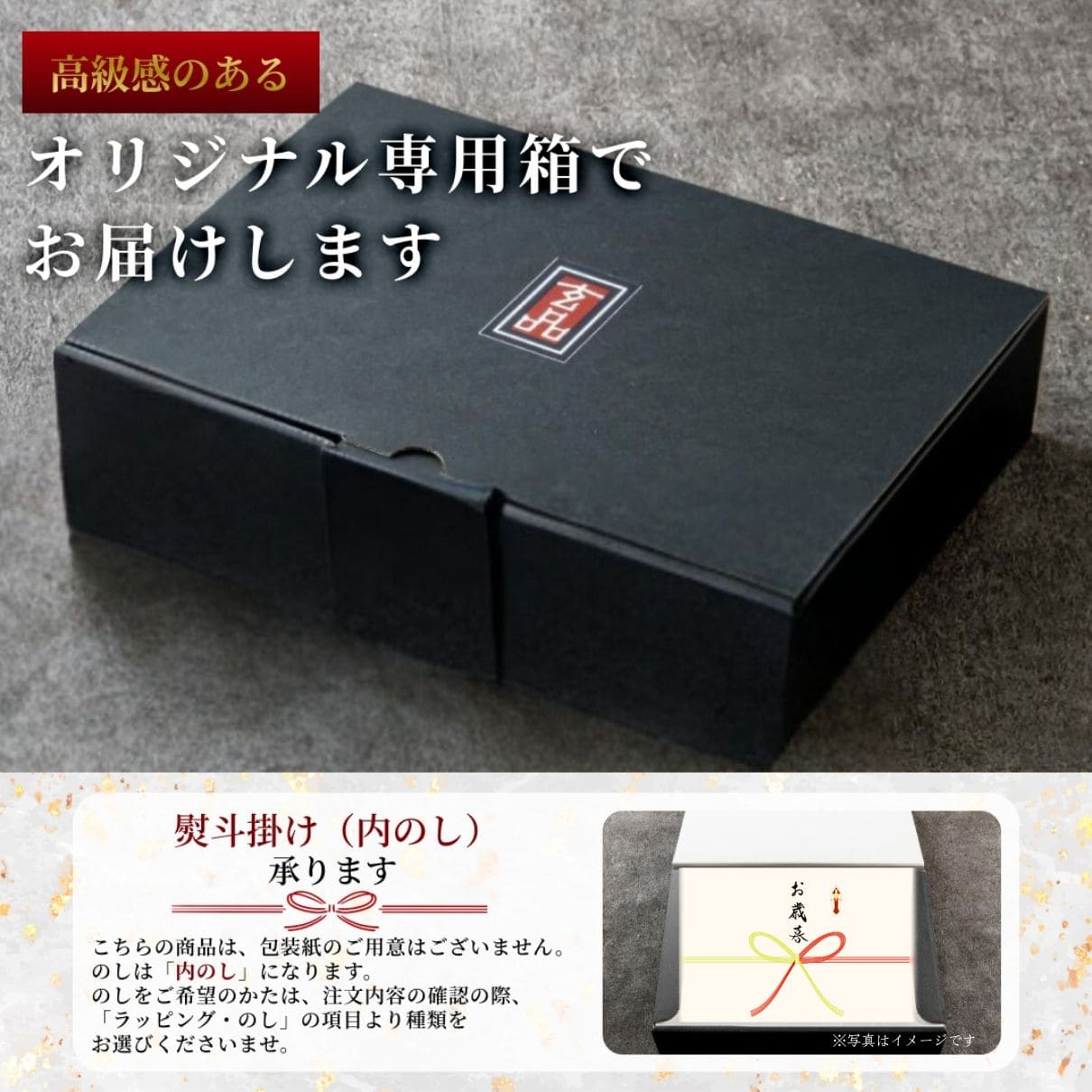 生ズワイガニ(ポーション) 500g