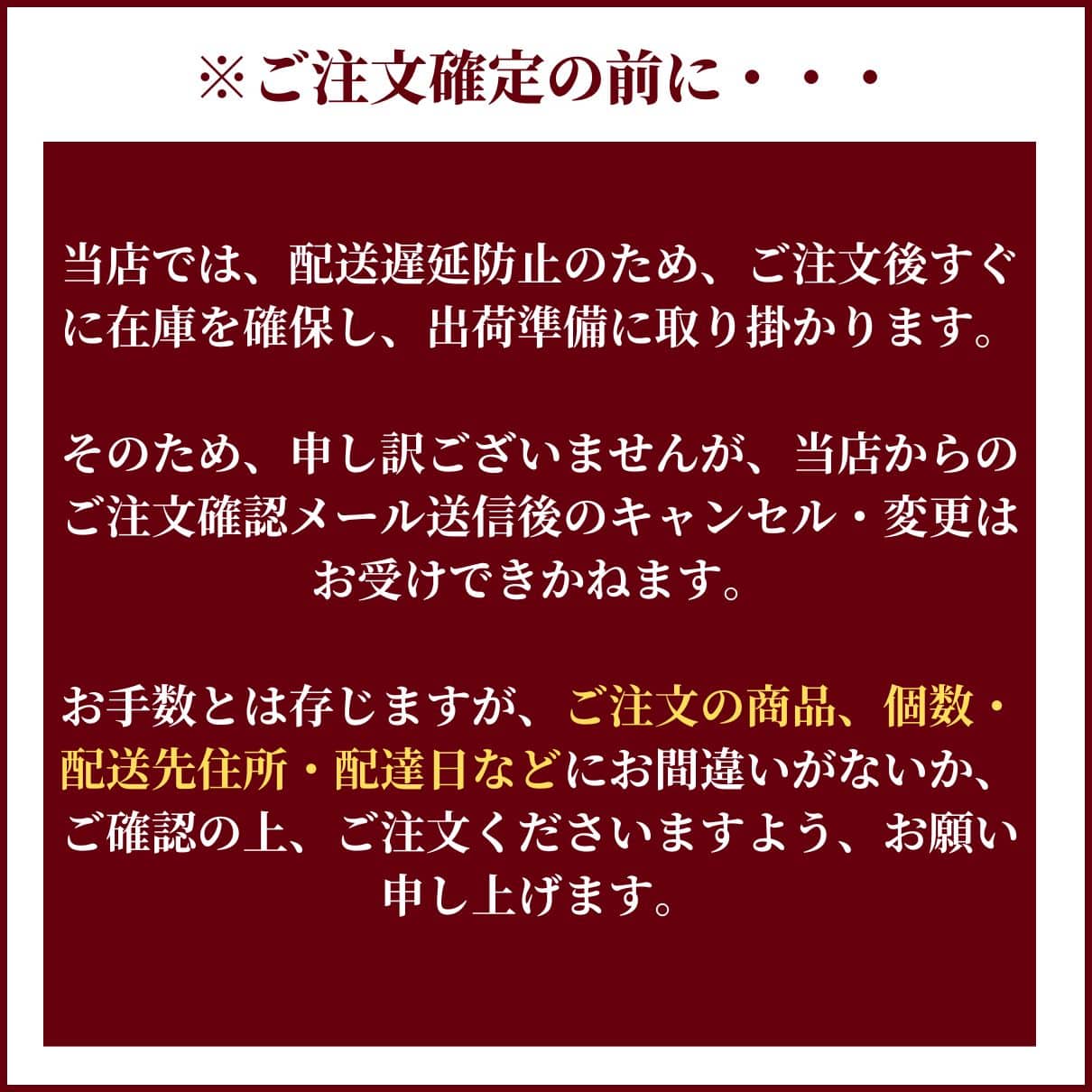 玄品 通販限定 国産とらふぐ&国産天然まふぐ ふぐ刺身(てっさ)各1皿 食べ比べセット
