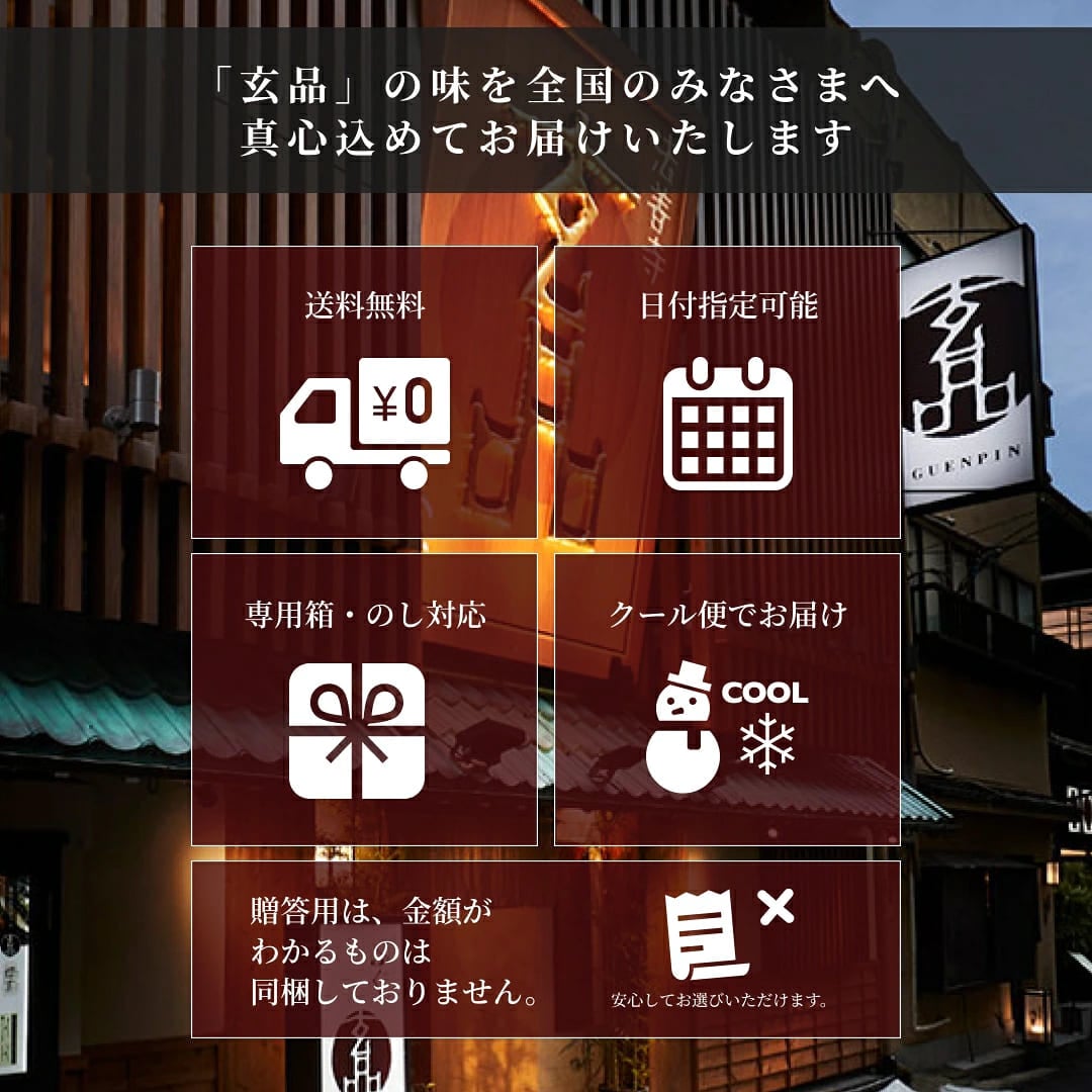 生ズワイガニ(ポーション) 500g