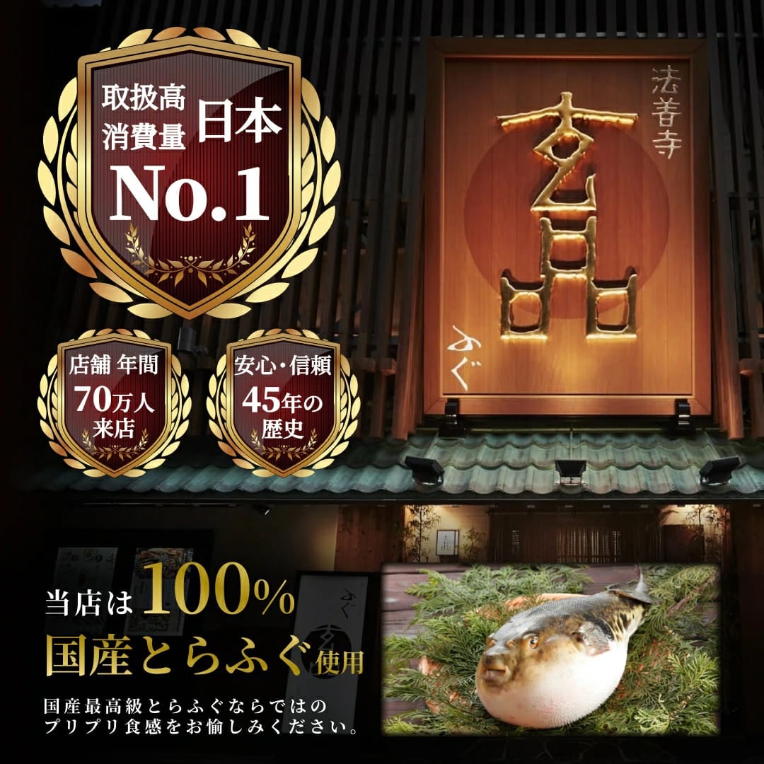 生ズワイガニ(ポーション) 500g