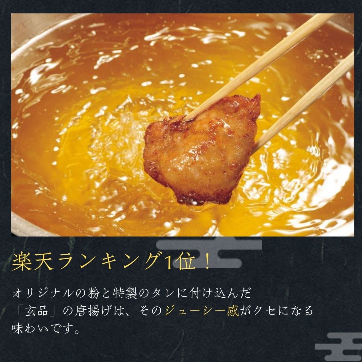 大人気 とらふぐが2倍!醍醐セット(とらふぐ刺身/熟成骨付き唐揚げ/とらふぐちり鍋)