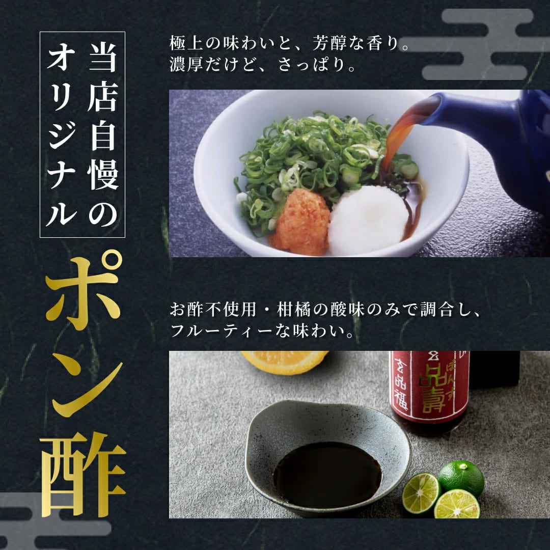 大人気 とらふぐが2倍!玄セット(とらふぐ刺身/とらふぐちり鍋)