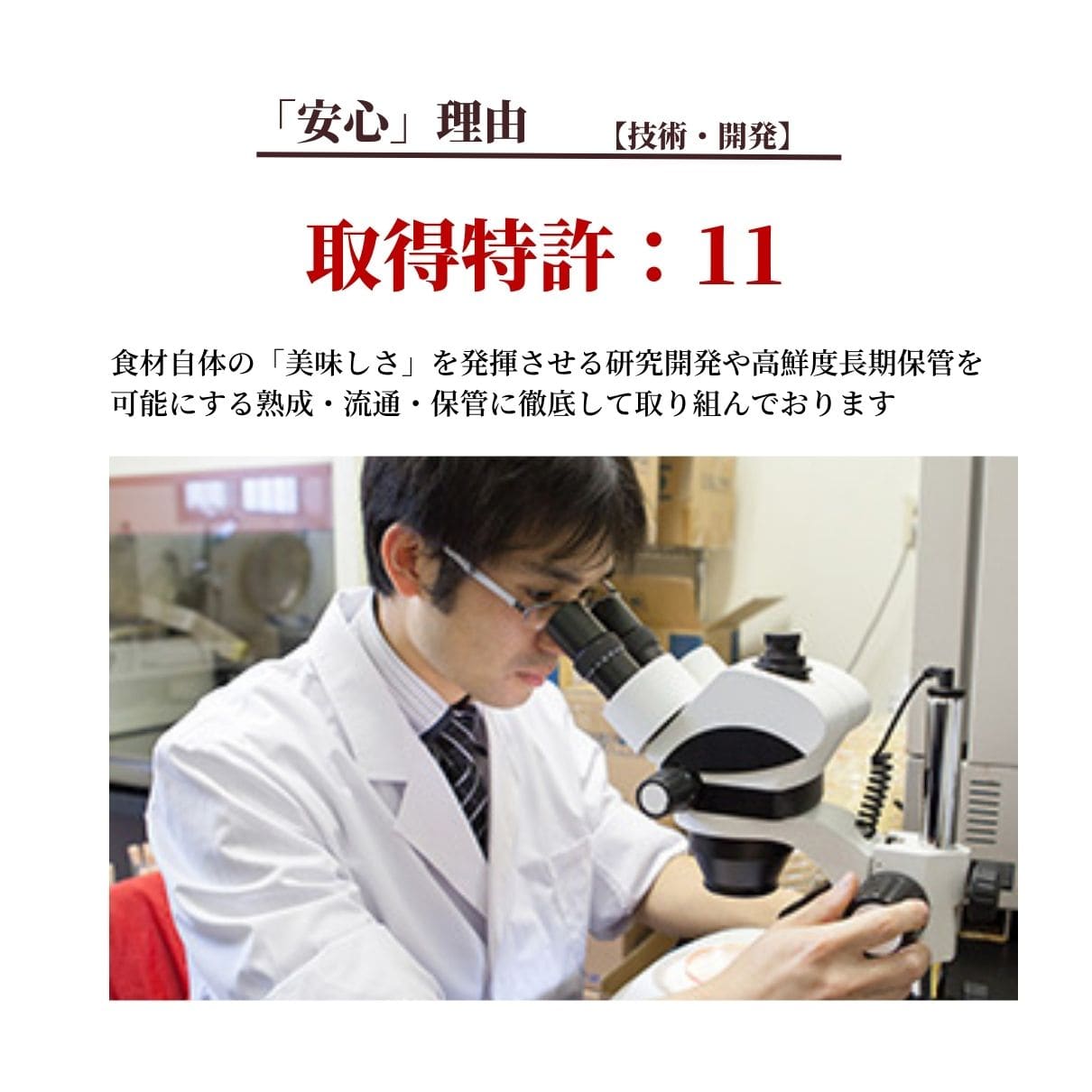 玄品 通販限定 国産とらふぐ&国産天然まふぐ ふぐ刺身(てっさ)各1皿 食べ比べセット