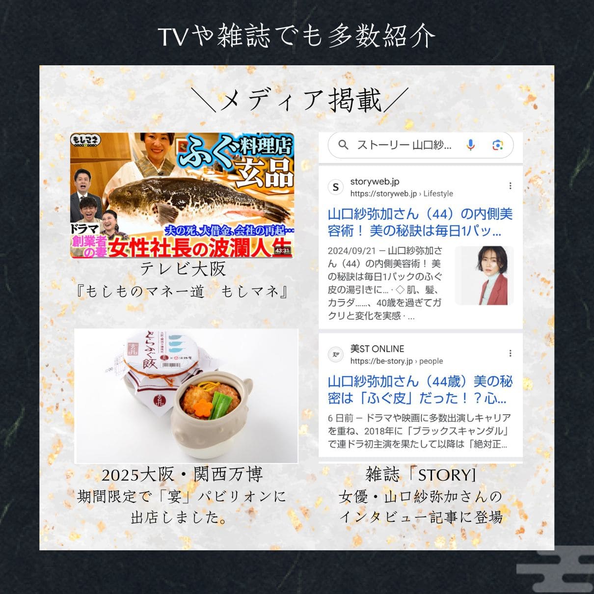 生ズワイガニ(ポーション) 500g