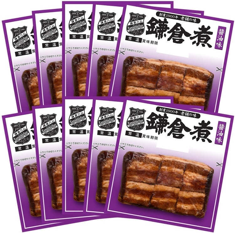 【送料込】鎌倉ハム富岡商会 鎌倉煮(醤油)10パック