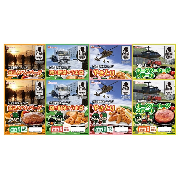 (まとめ買い6セット)<JI-8>自衛隊使用 長期保存お惣菜セット