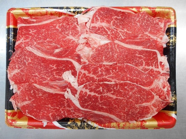 【送料込】くまもとあか牛 切り落とし500g