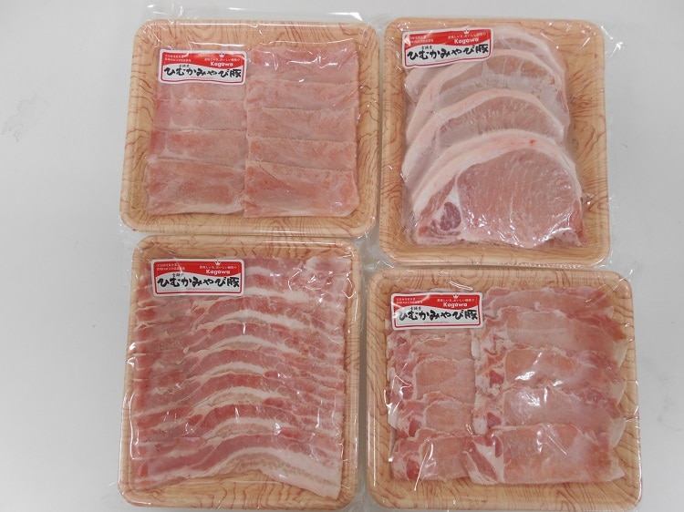 【送料込】宮崎県産ひむかみやび豚 4種食べ比べセット