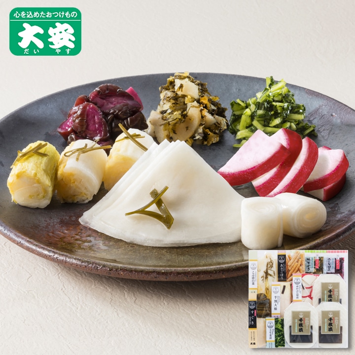 大安　京都名産・千枚漬と京漬物セット 直FF-70　11点入